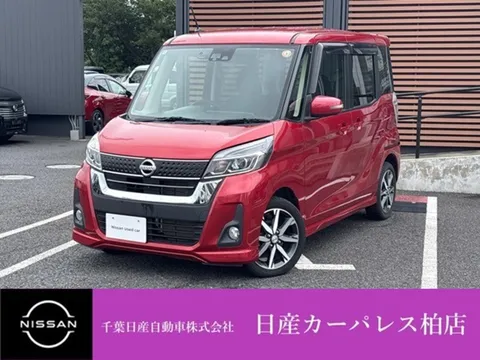 Nissan Dayz Roox