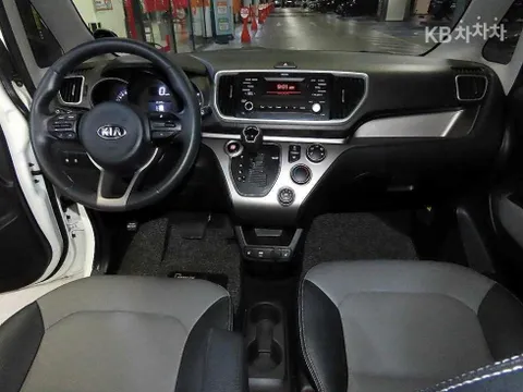 Kia Ray