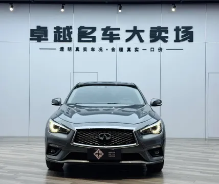 Infiniti Q50L