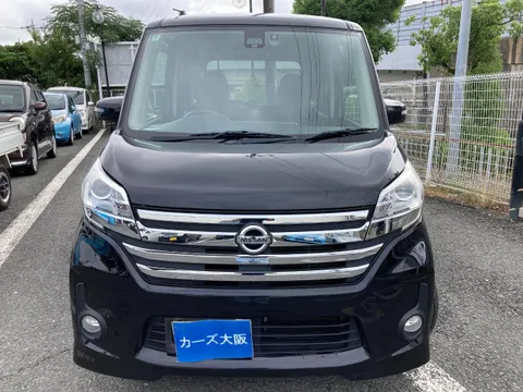 Nissan Dayz Roox