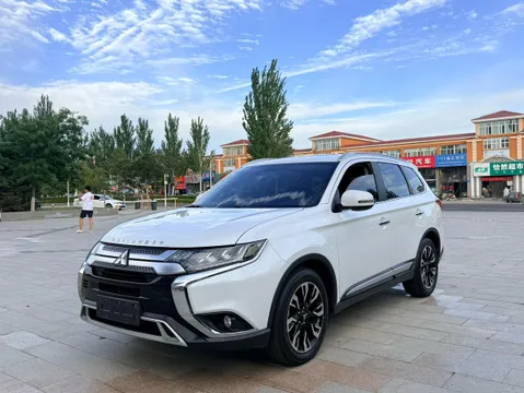 Mitsubishi