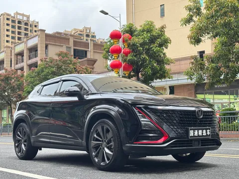 Changan UNI-T