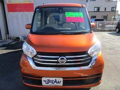 Nissan Dayz Roox