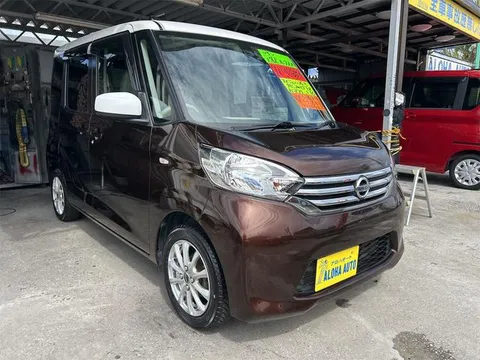 Nissan Dayz Roox