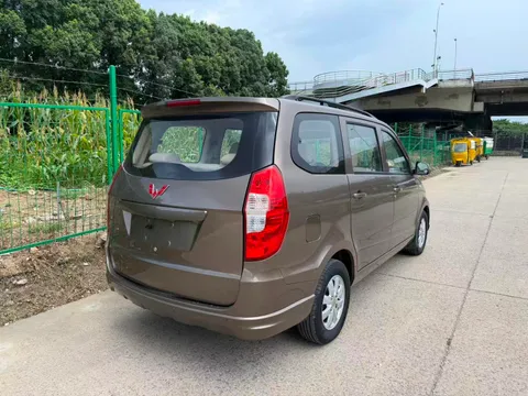 Wuling