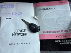 Subaru R2