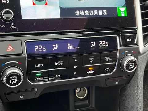 Honda UR-V