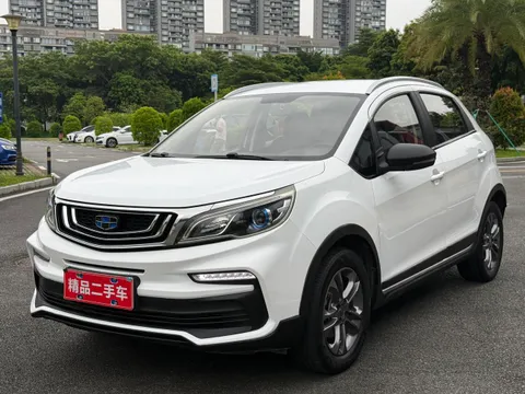 Geely Vision X3