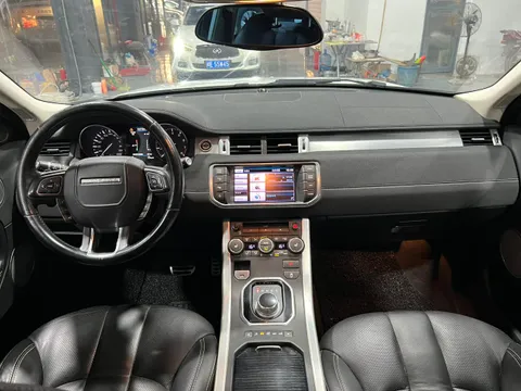 Land Rover