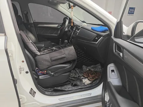 Roewe RX5