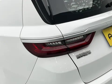 Geely
