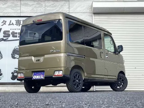 Daihatsu Atrai
