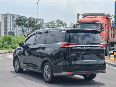 Maxus G50