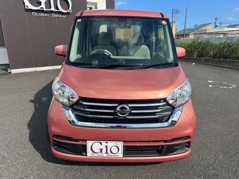 Nissan Dayz Roox