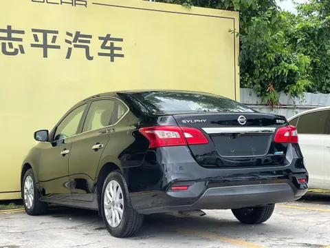 Nissan Sylphy