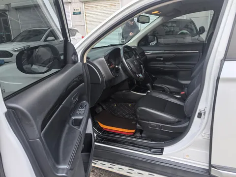 Mitsubishi
