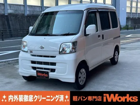 Daihatsu Hijet Cargo