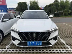 Bestune T77