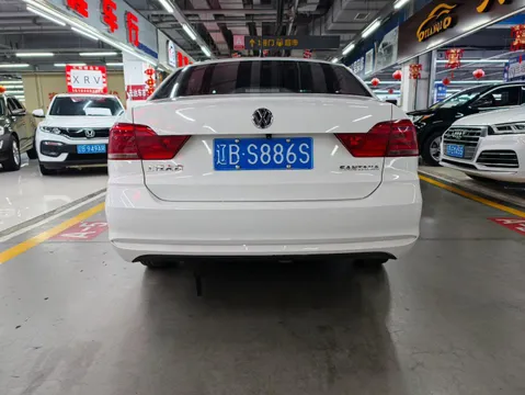 Volkswagen Santana