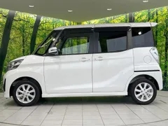 Mitsubishi eK Space Custom