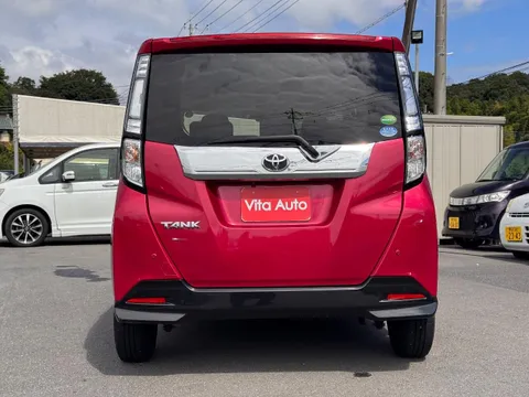 Toyota Tank