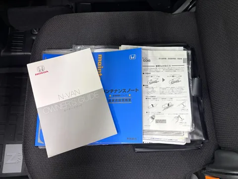 Honda N-VAN Plus Style