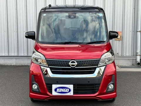 Nissan Dayz Roox