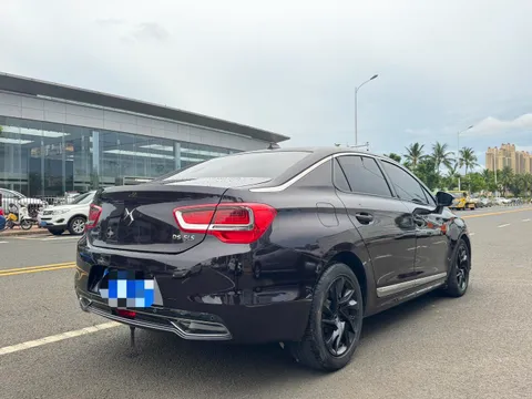 DS 5LS