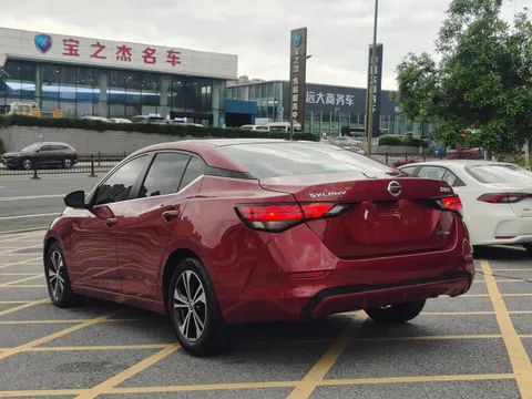 Nissan Sylphy