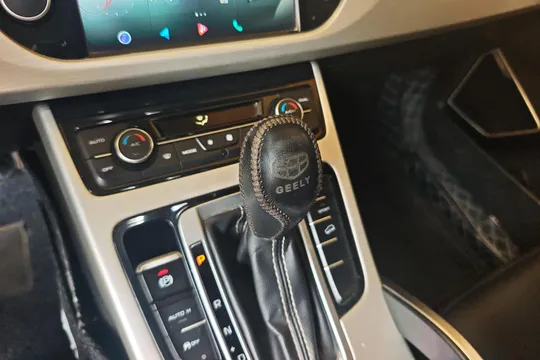 Geely Boyue