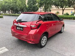 Toyota Vios FS