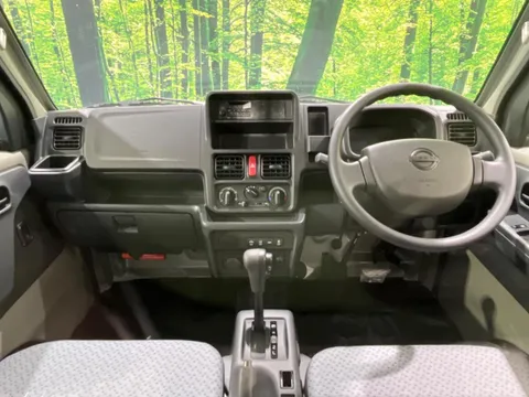 Nissan Clipper Truck