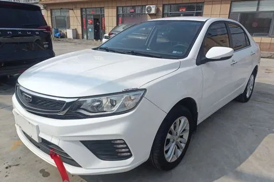 Geely Vision