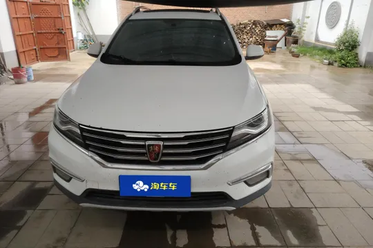 Roewe RX5