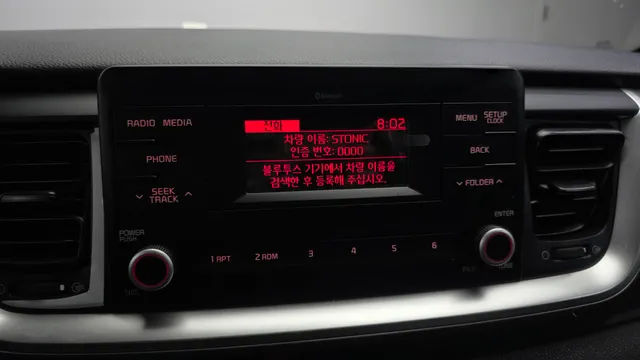 Kia Stonic