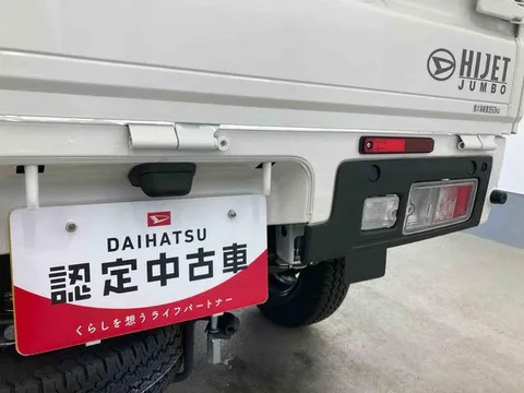 Daihatsu Hijet Truck