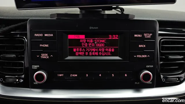 Kia Stonic