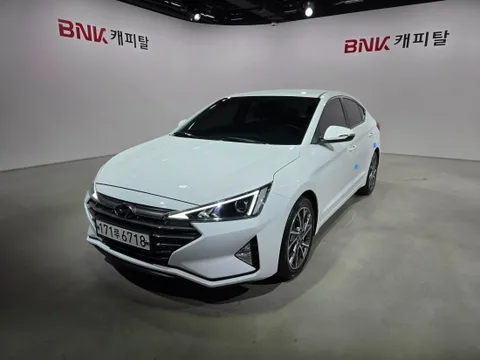 Hyundai Elantra (Avante)