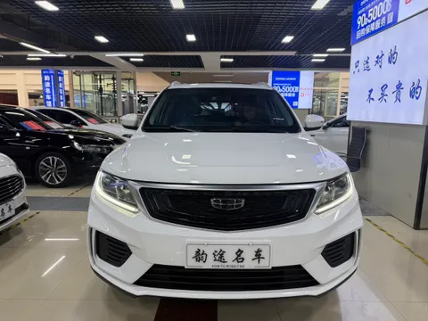 Geely Vision X6