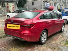 Changan Eado