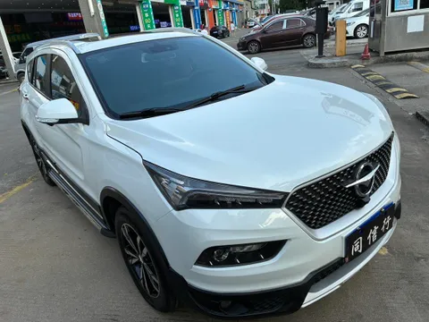 Haima S5