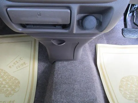 Suzuki Alto Lapin Chocolat