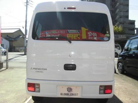 Mitsubishi Minicab Van