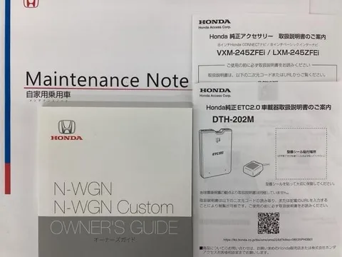 Honda N-WGN