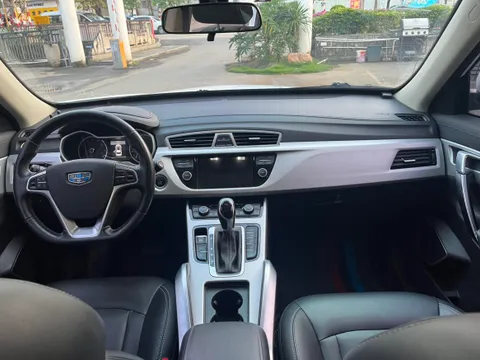 Geely Boyue