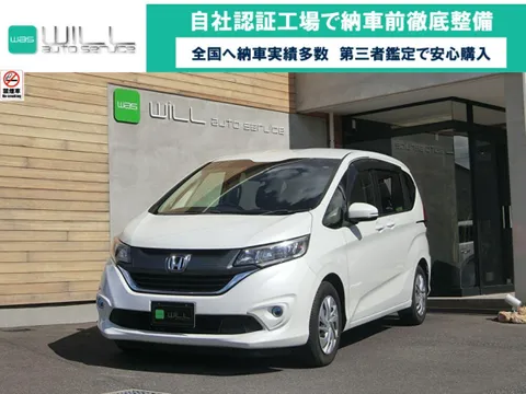 Honda Freed Plus