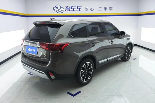 Mitsubishi