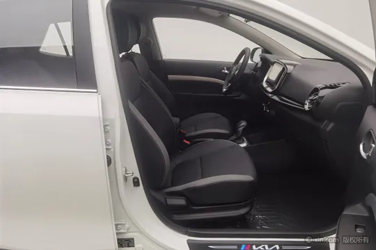 Kia KX1