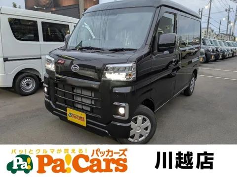 Daihatsu Hijet Cargo