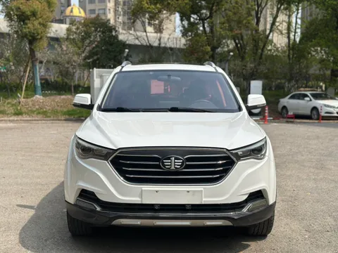Bestune X40